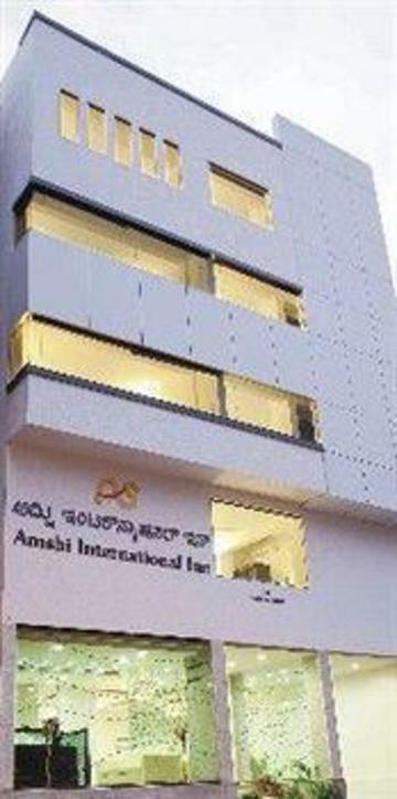 Hotel Amshi International Bengaluru Zewnętrze zdjęcie
